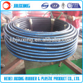 china manufacturer high quality rubber hoses SAE100 R1AT 3/8''